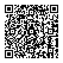 qrcode:https://www.citescolairejeanguehenno-fougeres.ac-rennes.fr/1192
