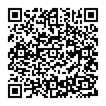 qrcode:https://www.citescolairejeanguehenno-fougeres.ac-rennes.fr/1380