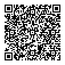 qrcode:https://www.citescolairejeanguehenno-fougeres.ac-rennes.fr/spip.php?rubrique406