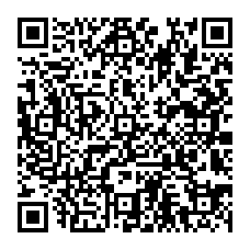 qrcode:https://www.citescolairejeanguehenno-fougeres.ac-rennes.fr/spip.php?rubrique409