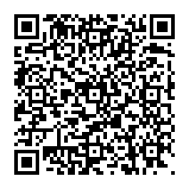 qrcode:https://www.citescolairejeanguehenno-fougeres.ac-rennes.fr/2224