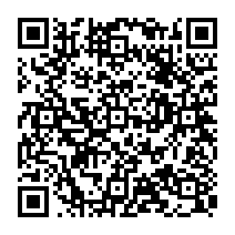 qrcode:https://www.citescolairejeanguehenno-fougeres.ac-rennes.fr/2128