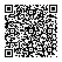 qrcode:https://www.citescolairejeanguehenno-fougeres.ac-rennes.fr/2225