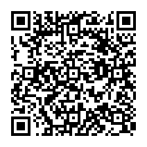 qrcode:https://www.citescolairejeanguehenno-fougeres.ac-rennes.fr/301