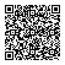 qrcode:https://www.citescolairejeanguehenno-fougeres.ac-rennes.fr/232
