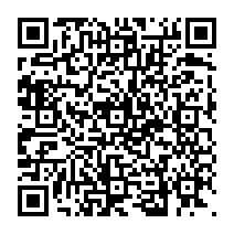 qrcode:https://www.citescolairejeanguehenno-fougeres.ac-rennes.fr/904