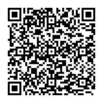 qrcode:https://www.citescolairejeanguehenno-fougeres.ac-rennes.fr/398