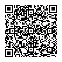 qrcode:https://www.citescolairejeanguehenno-fougeres.ac-rennes.fr/834