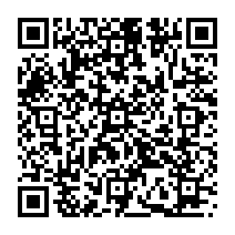 qrcode:https://www.citescolairejeanguehenno-fougeres.ac-rennes.fr/1309