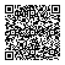 qrcode:https://www.citescolairejeanguehenno-fougeres.ac-rennes.fr/316