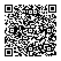 qrcode:https://www.citescolairejeanguehenno-fougeres.ac-rennes.fr/330