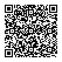 qrcode:https://www.citescolairejeanguehenno-fougeres.ac-rennes.fr/227