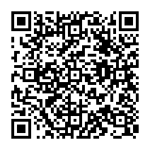 qrcode:https://www.citescolairejeanguehenno-fougeres.ac-rennes.fr/199