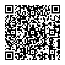 qrcode:https://www.citescolairejeanguehenno-fougeres.ac-rennes.fr/276