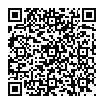 qrcode:https://www.citescolairejeanguehenno-fougeres.ac-rennes.fr/2158