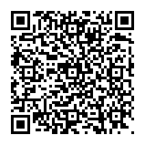 qrcode:https://www.citescolairejeanguehenno-fougeres.ac-rennes.fr/2164