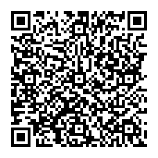 qrcode:https://www.citescolairejeanguehenno-fougeres.ac-rennes.fr/spip.php?rubrique359