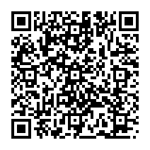 qrcode:https://www.citescolairejeanguehenno-fougeres.ac-rennes.fr/1417