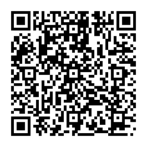qrcode:https://www.citescolairejeanguehenno-fougeres.ac-rennes.fr/2083