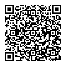 qrcode:https://www.citescolairejeanguehenno-fougeres.ac-rennes.fr/701