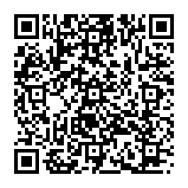 qrcode:https://www.citescolairejeanguehenno-fougeres.ac-rennes.fr/1154