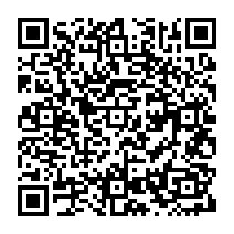 qrcode:https://www.citescolairejeanguehenno-fougeres.ac-rennes.fr/1487