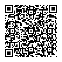 qrcode:https://www.citescolairejeanguehenno-fougeres.ac-rennes.fr/2049