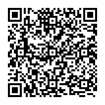 qrcode:https://www.citescolairejeanguehenno-fougeres.ac-rennes.fr/1341