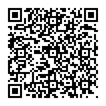 qrcode:https://www.citescolairejeanguehenno-fougeres.ac-rennes.fr/2178