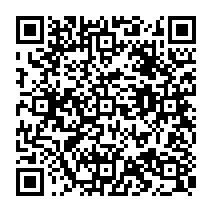 qrcode:https://www.citescolairejeanguehenno-fougeres.ac-rennes.fr/390