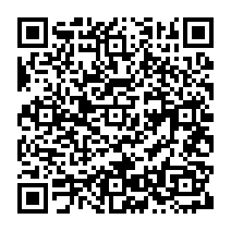 qrcode:https://www.citescolairejeanguehenno-fougeres.ac-rennes.fr/2203