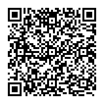 qrcode:https://www.citescolairejeanguehenno-fougeres.ac-rennes.fr/2139