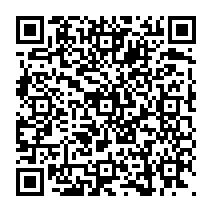 qrcode:https://www.citescolairejeanguehenno-fougeres.ac-rennes.fr/1090
