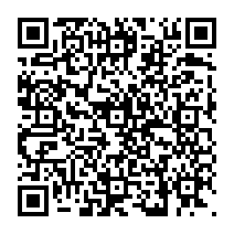 qrcode:https://www.citescolairejeanguehenno-fougeres.ac-rennes.fr/933