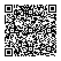 qrcode:https://www.citescolairejeanguehenno-fougeres.ac-rennes.fr/1106