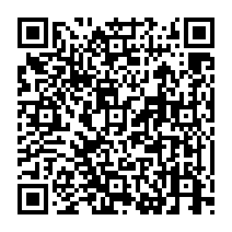 qrcode:https://www.citescolairejeanguehenno-fougeres.ac-rennes.fr/1513