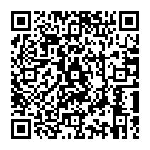 qrcode:https://www.citescolairejeanguehenno-fougeres.ac-rennes.fr/2151