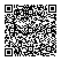 qrcode:https://www.citescolairejeanguehenno-fougeres.ac-rennes.fr/2218