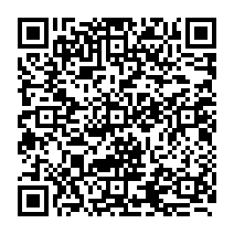 qrcode:https://www.citescolairejeanguehenno-fougeres.ac-rennes.fr/283