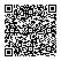 qrcode:https://www.citescolairejeanguehenno-fougeres.ac-rennes.fr/1351
