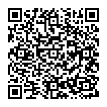 qrcode:https://www.citescolairejeanguehenno-fougeres.ac-rennes.fr/2108