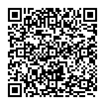 qrcode:https://www.citescolairejeanguehenno-fougeres.ac-rennes.fr/612