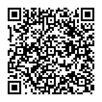 qrcode:https://www.citescolairejeanguehenno-fougeres.ac-rennes.fr/619