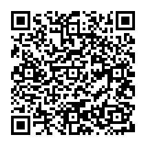qrcode:https://www.citescolairejeanguehenno-fougeres.ac-rennes.fr/1770