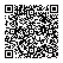 qrcode:https://www.citescolairejeanguehenno-fougeres.ac-rennes.fr/521