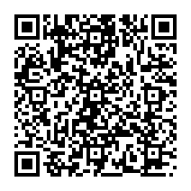 qrcode:https://www.citescolairejeanguehenno-fougeres.ac-rennes.fr/2191
