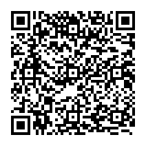 qrcode:https://www.citescolairejeanguehenno-fougeres.ac-rennes.fr/1739