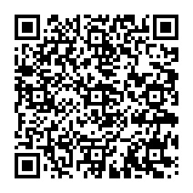 qrcode:https://www.citescolairejeanguehenno-fougeres.ac-rennes.fr/1719