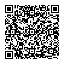 qrcode:https://www.citescolairejeanguehenno-fougeres.ac-rennes.fr/1835