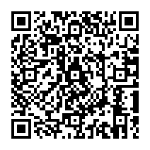 qrcode:https://www.citescolairejeanguehenno-fougeres.ac-rennes.fr/1148